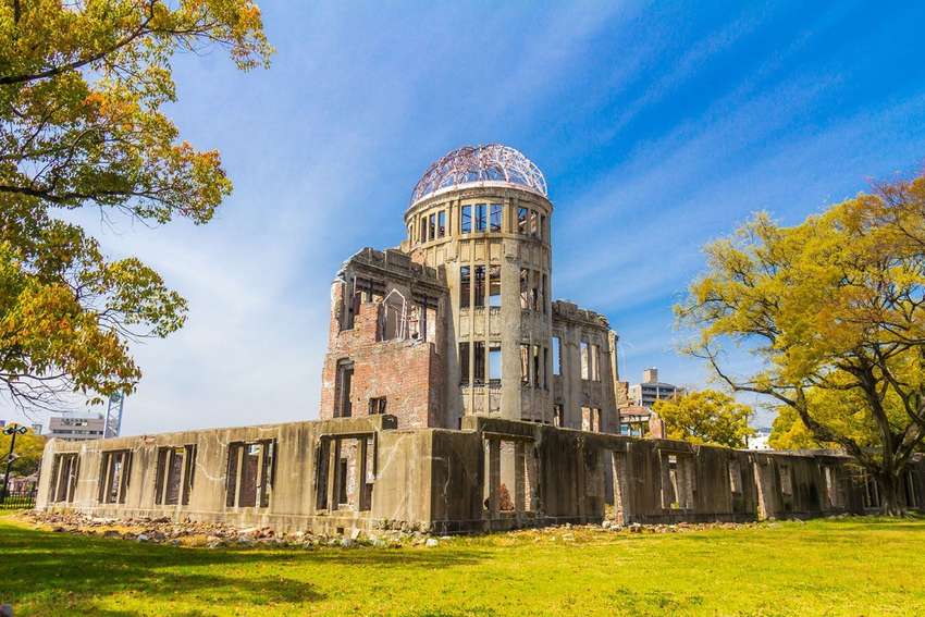 A Bomb Dome in Hiroshima<br>