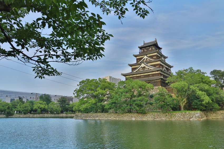 Hiroshima