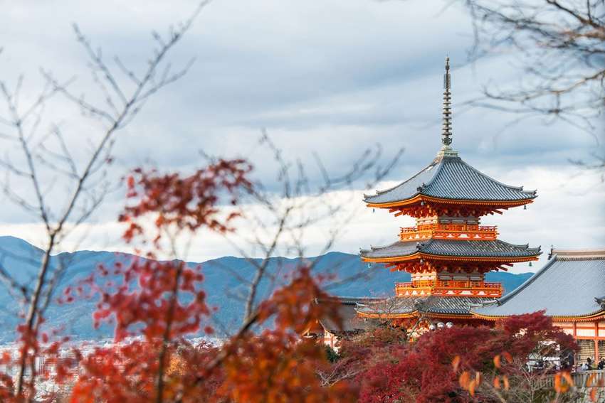Kyoto