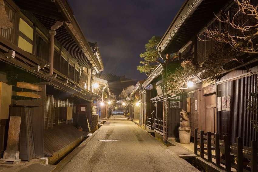 Takayama